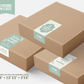 Box Label Template