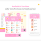 Price List Template