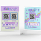 Scan to Pay