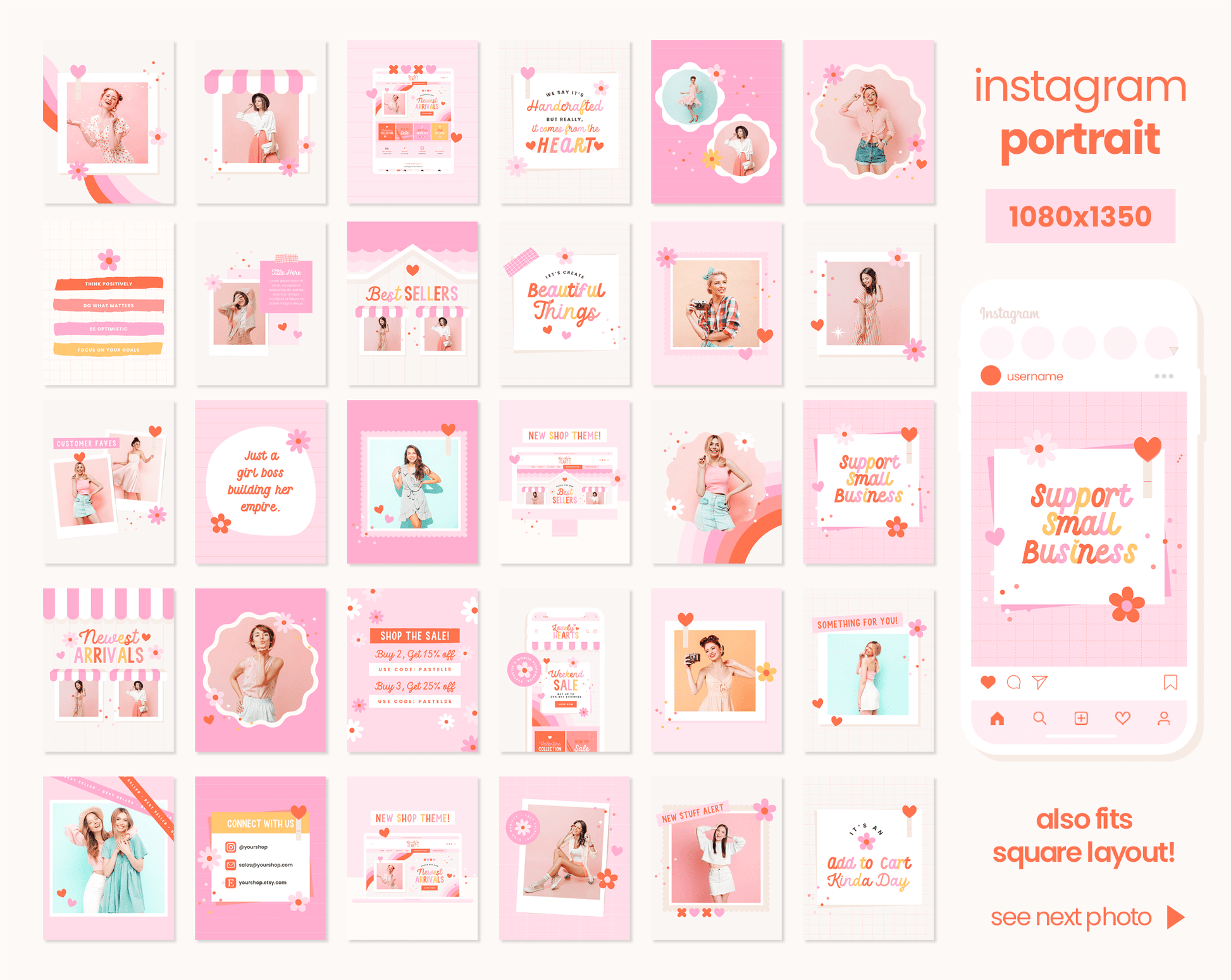 Instagram Bundle