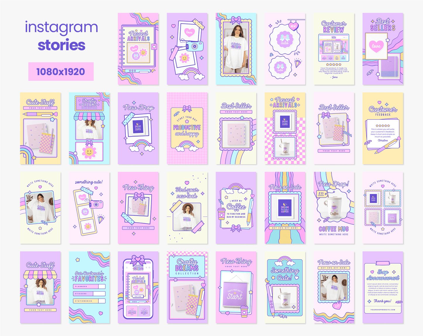 Instagram Bundle