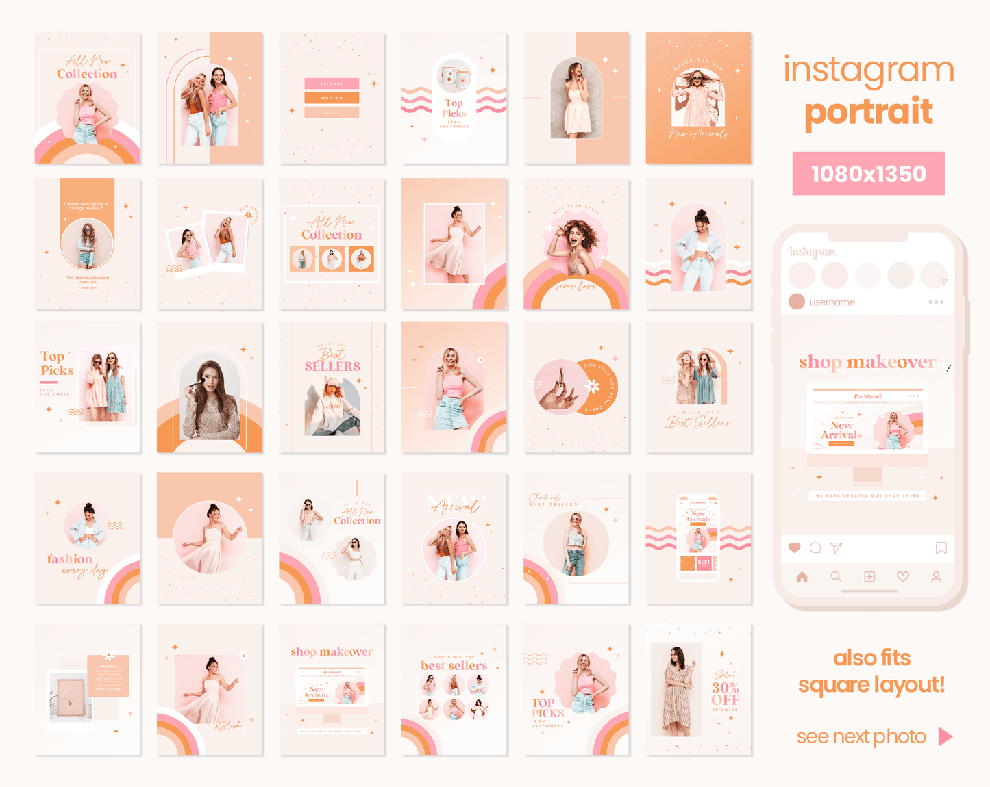 Instagram Bundle 2
