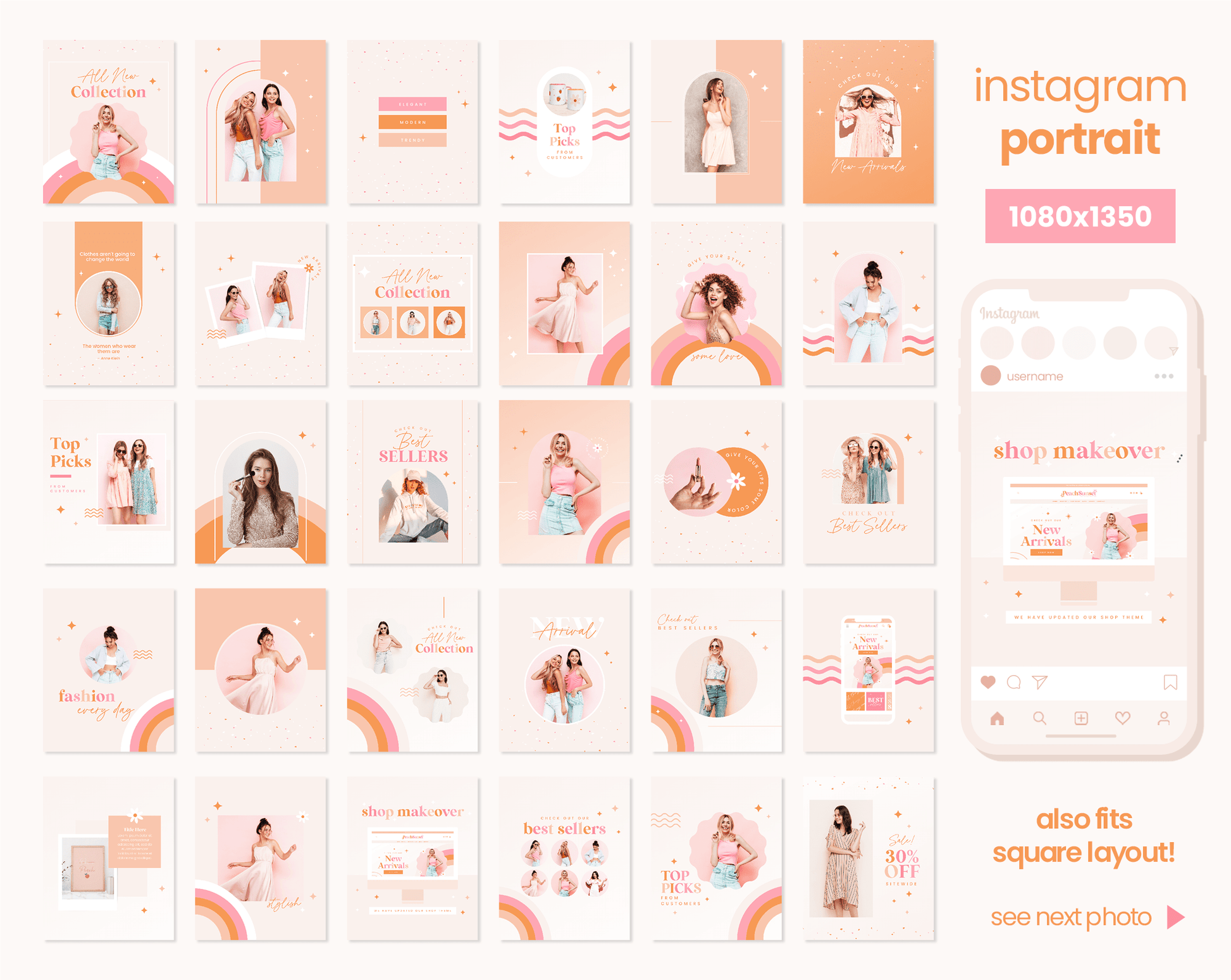 Instagram Bundle 2