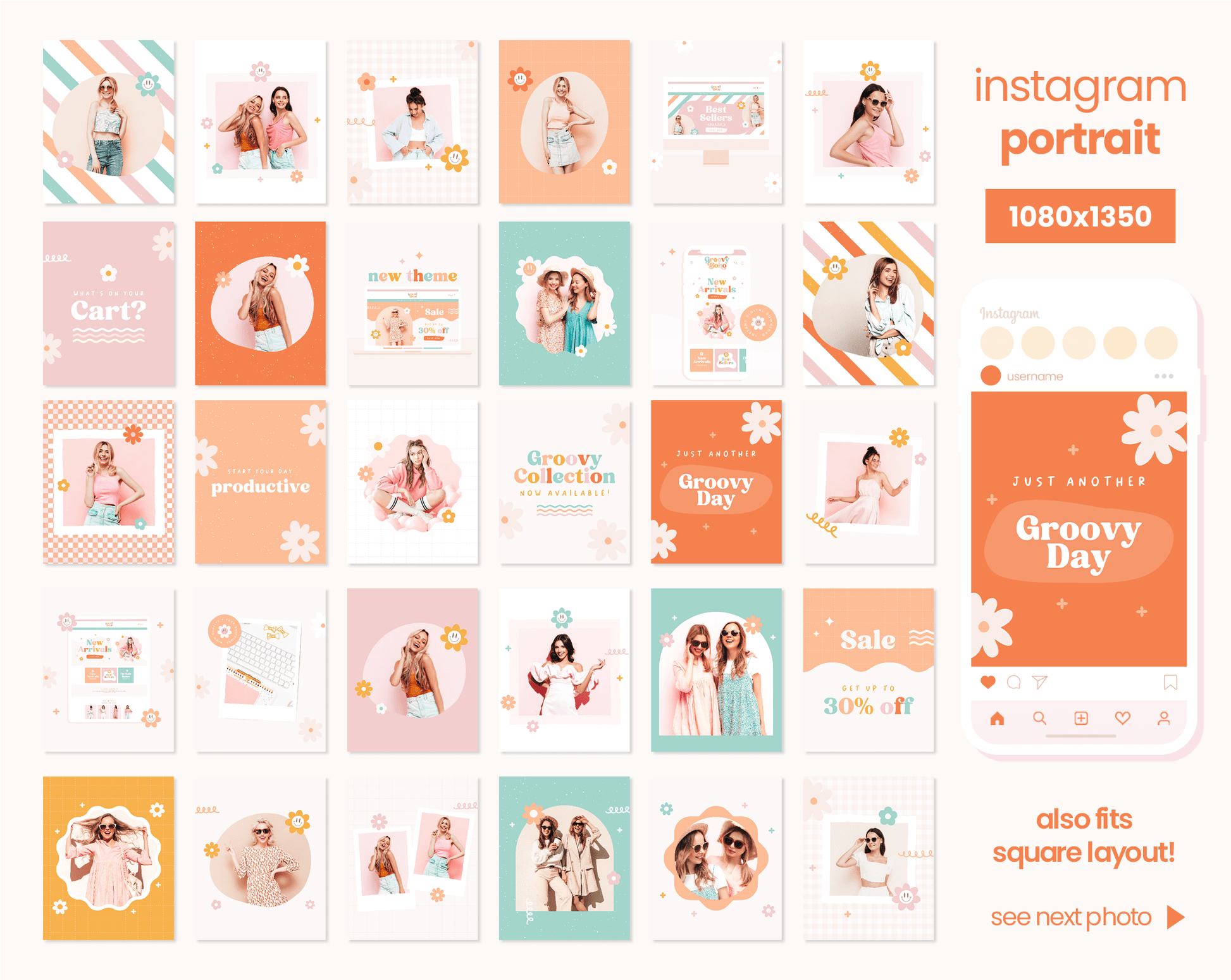 Instagram Bundle