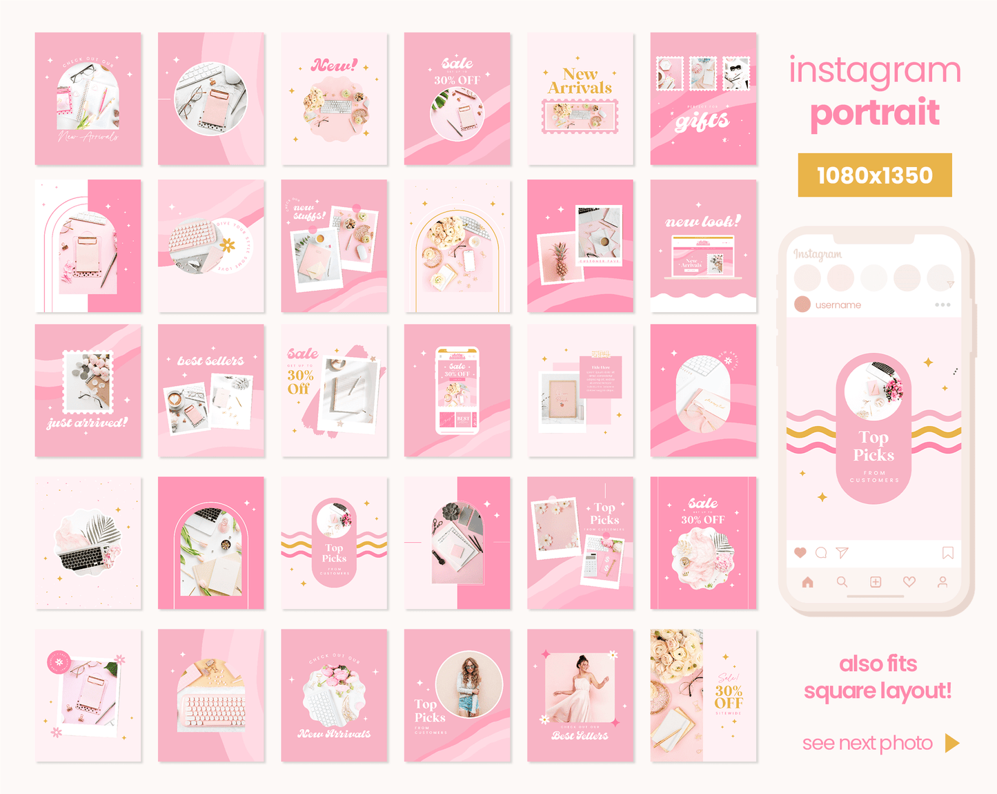 Instagram Bundle
