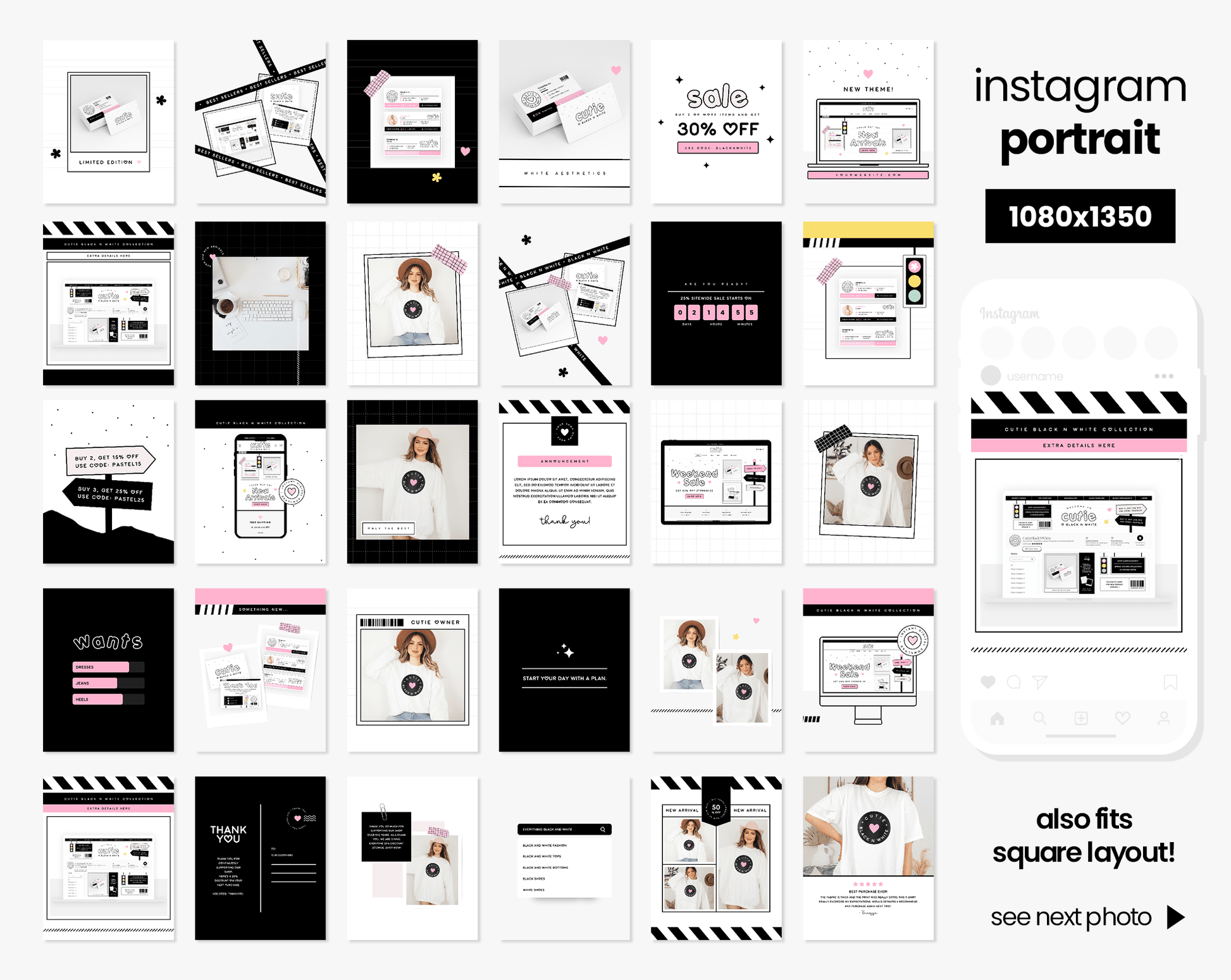 Instagram Bundle