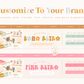 Etsy Shop Bundle